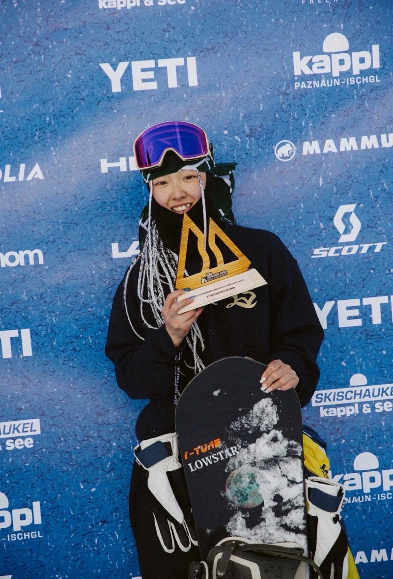 2023 YETI Freeride Junior World Championships Kappl by Dynastar